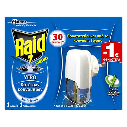 raid-igro-set-21ml-30nihtes-1e